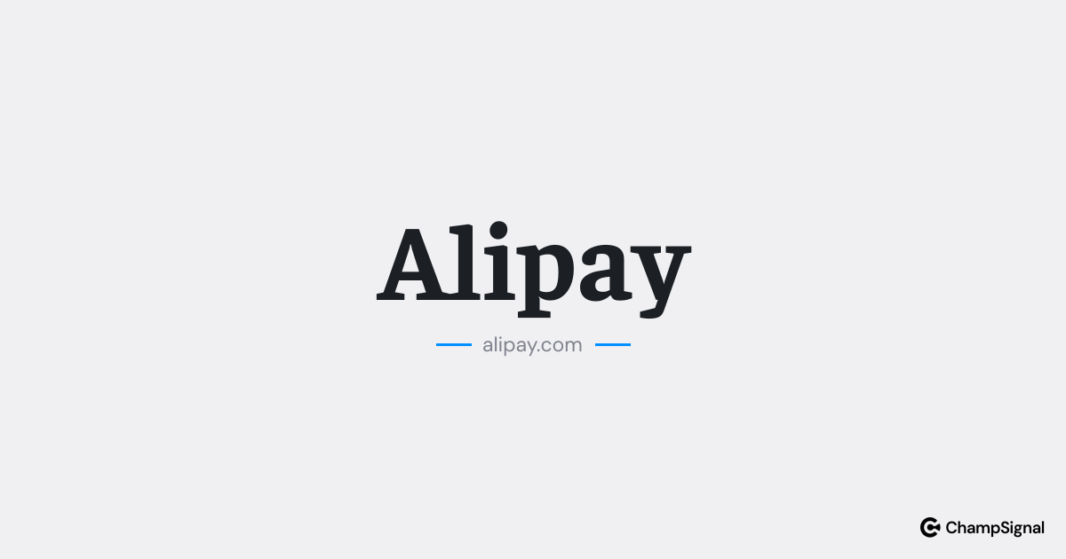 Alipay image