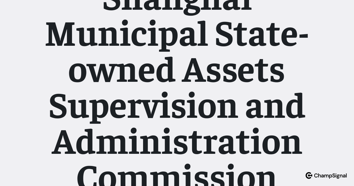 Shanghai Municipal State-owned Assets Supervision and Administration Commission image