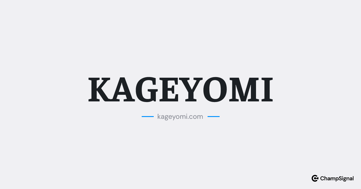 KAGEYOMI image