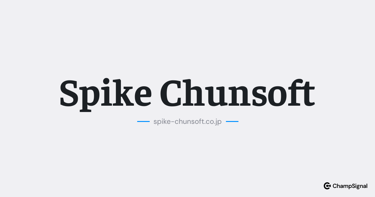 Spike Chunsoft image