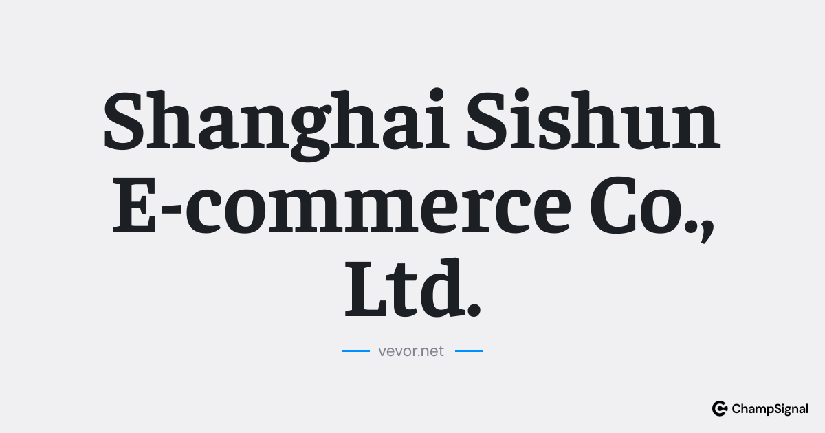 Shanghai Sishun E-commerce Co., Ltd. image